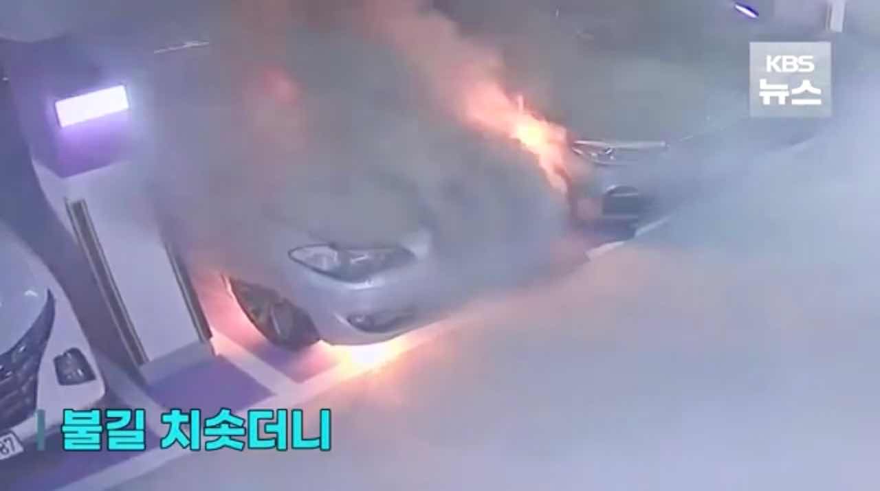 BMW 또 불났네요 ㄷㄷㄷ  썸네일