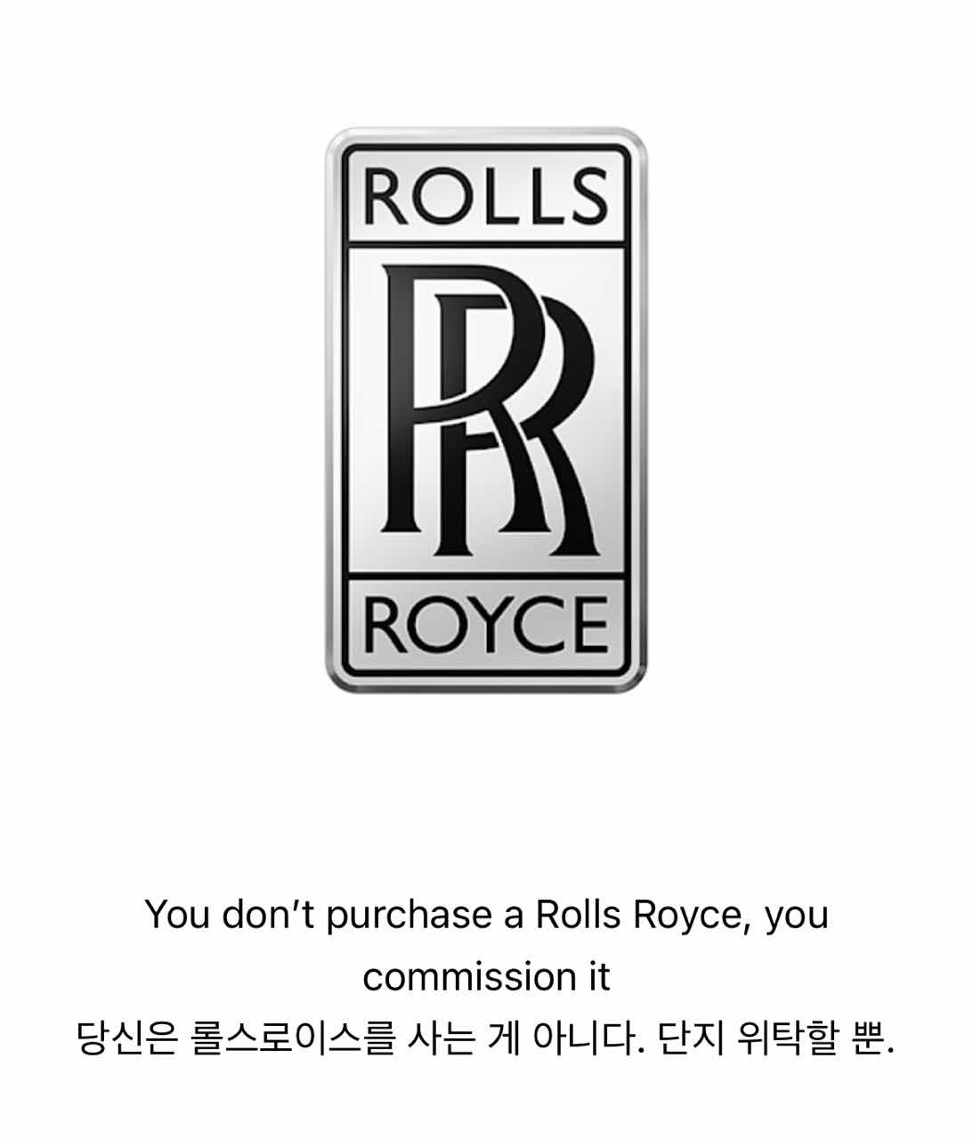 자동차 브랜드별 슬로건 ㅎ 썸네일