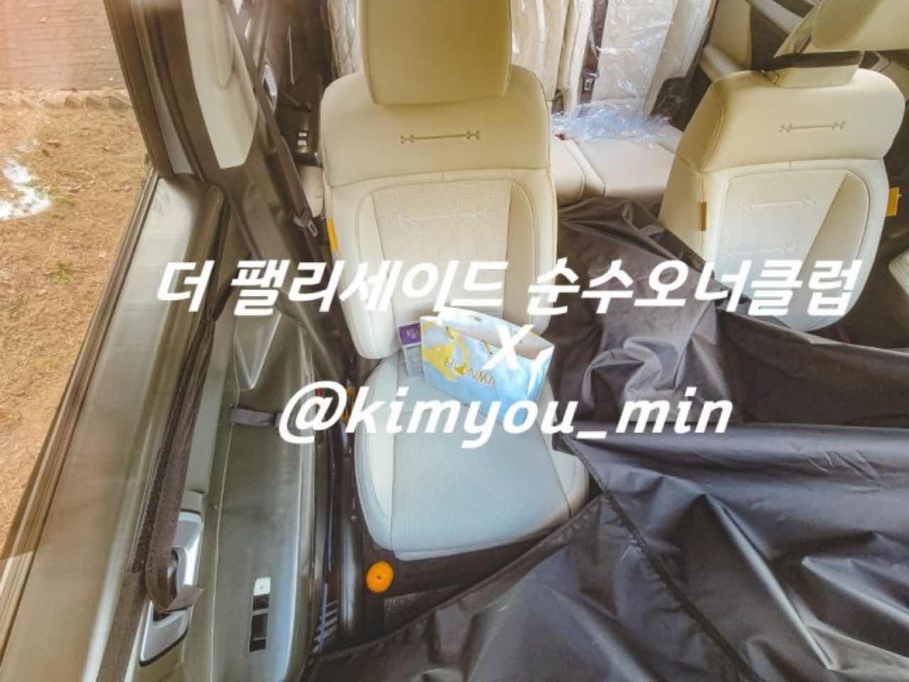 싼타페 풀체인지 테스트카  썸네일