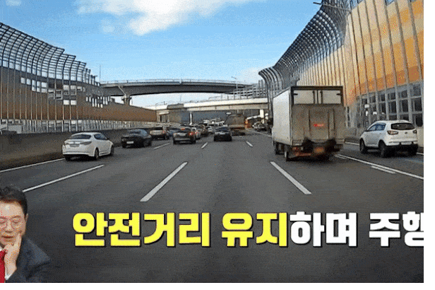 한문철tv 또 레전드 찍었네요  썸네일