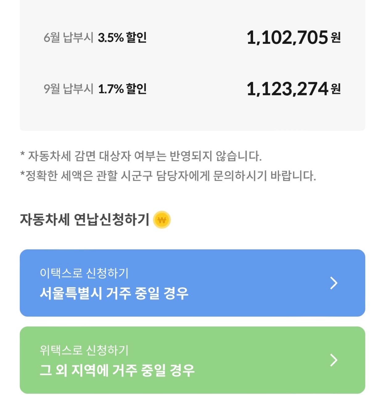 겟차 좋은 기능 생겼네요.  썸네일