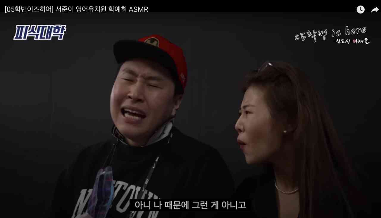 요즘 영어유치원 실화라는데 차 바꿔야되나 고민되네요 썸네일