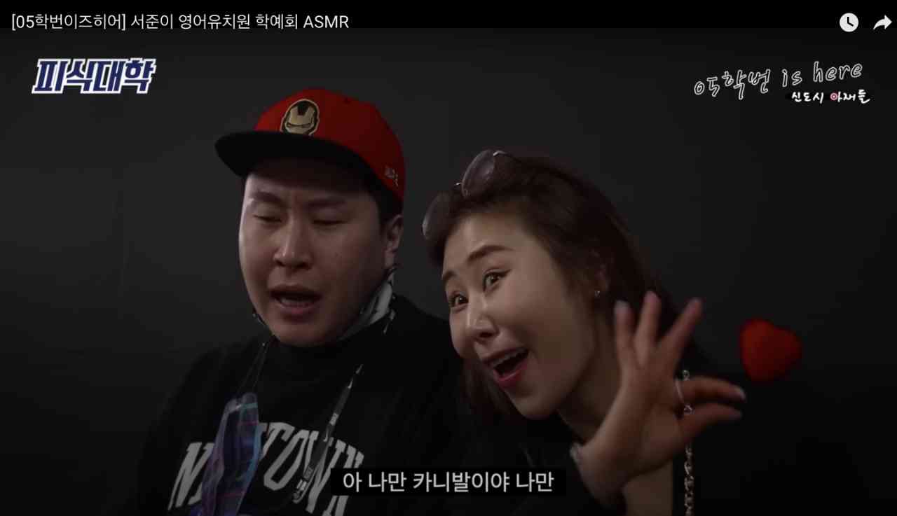요즘 영어유치원 실화라는데 차 바꿔야되나 고민되네요 썸네일