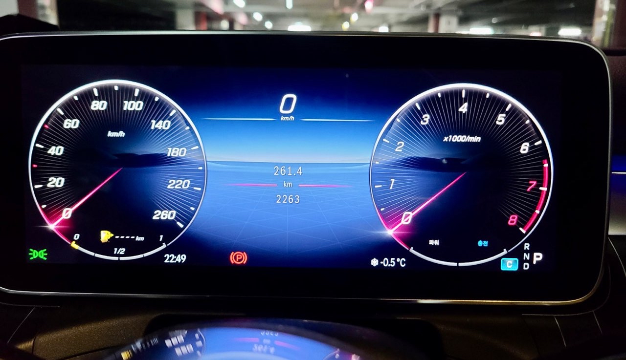벤츠 C200 연비 인증  썸네일