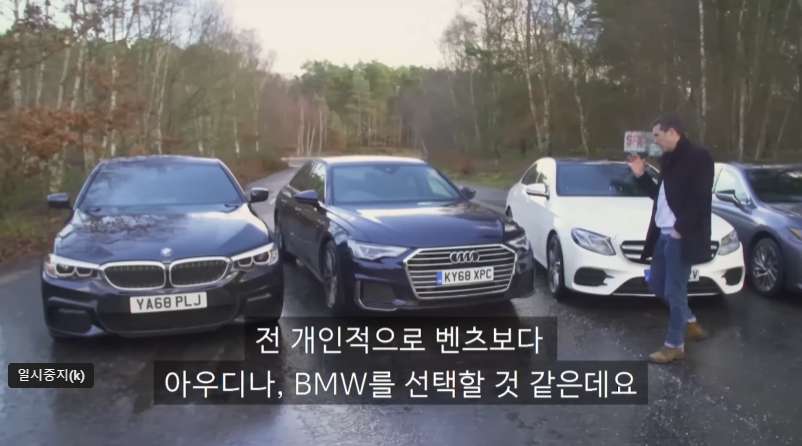 A6 오너가 기죽을 필요없는 이유  썸네일