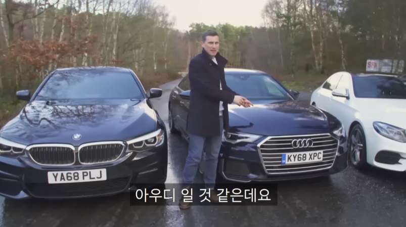 A6 오너가 기죽을 필요없는 이유  썸네일