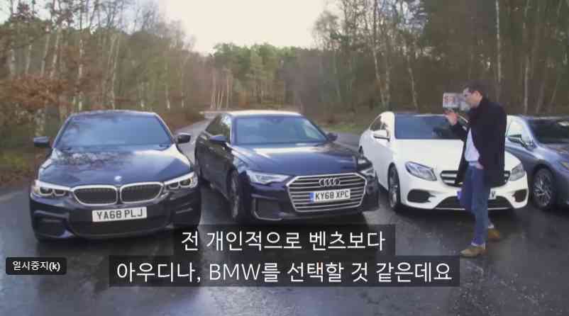 A6 오너가 기죽을 필요없는 이유  썸네일