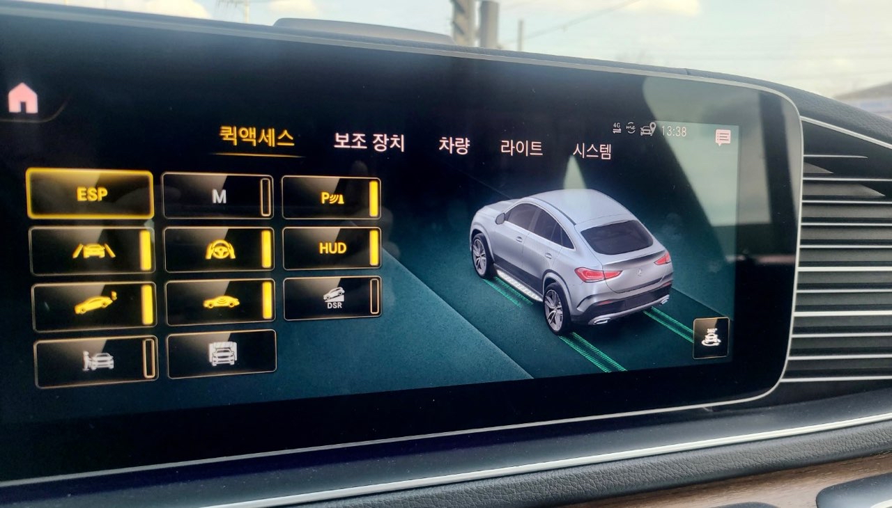 다들 평균연비 잘 나오시나요?  썸네일
