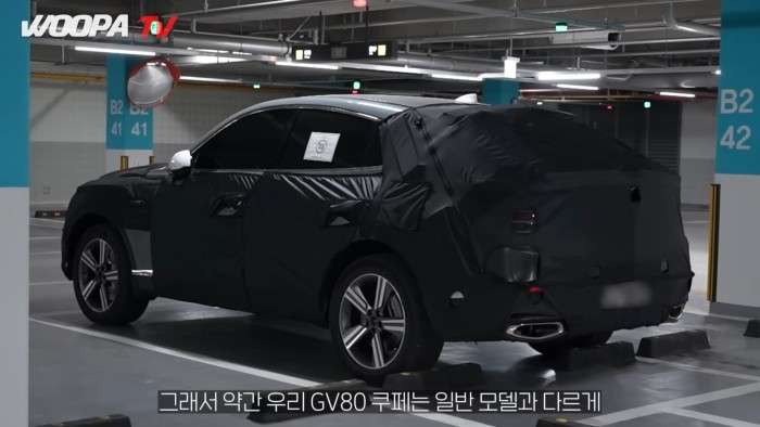 GV80 쿠페라고 합니다.  썸네일