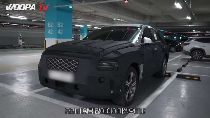 GV80 쿠페라고 합니다.  썸네일