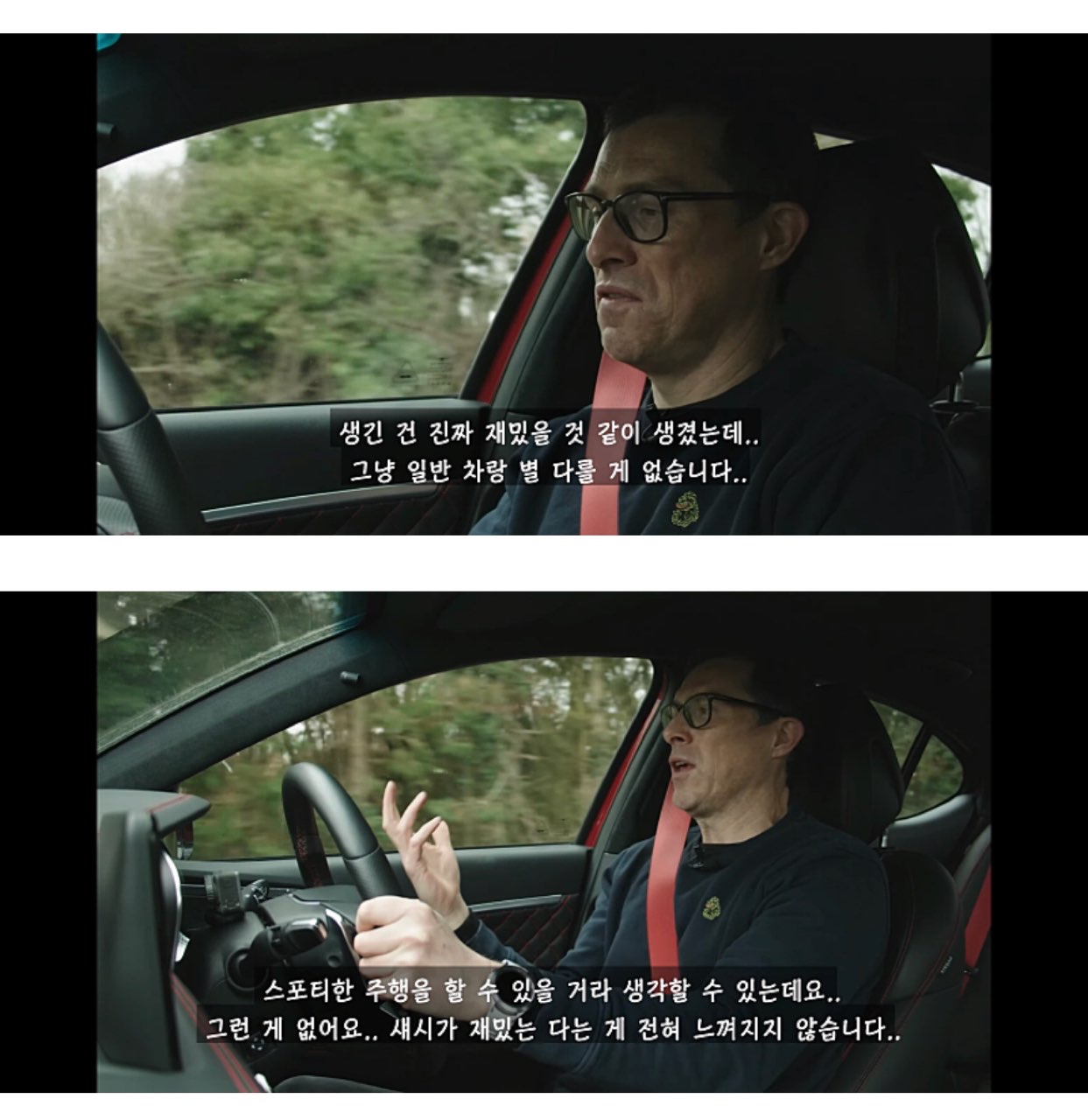 G70 타보고 많이 실망한 맷 형. jpg  썸네일