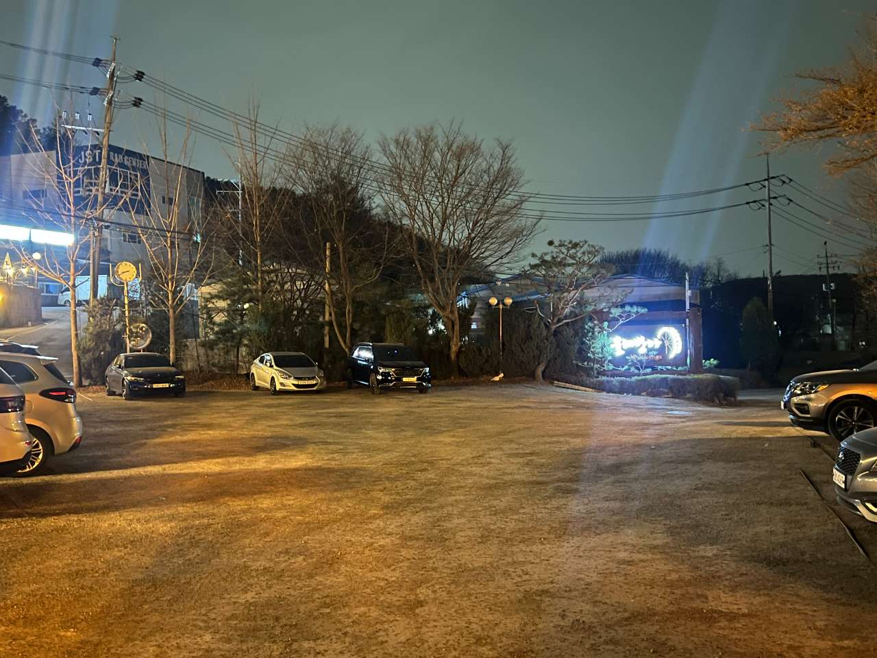용인 기흥 맛집 "물레방아" 다녀왔습니다.  썸네일